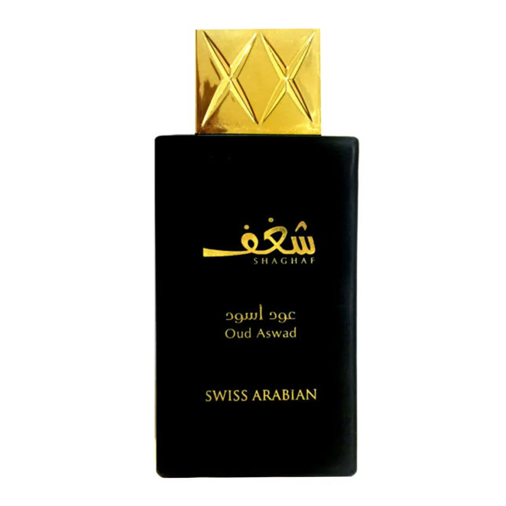 Swiss Arabian Shaghaf Oud Aswad Eau De Parfum bottle, 75ml, for men and women, with a dark, elegant glass design.