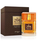 Zimaya Mazaaj Eau De Parfum Brown Edition For Men 100ml