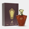 Afnan Turathi Brown EDP for Men, a bottle of men's perfume with warm brown fragrance, displayed on a neutral background.
