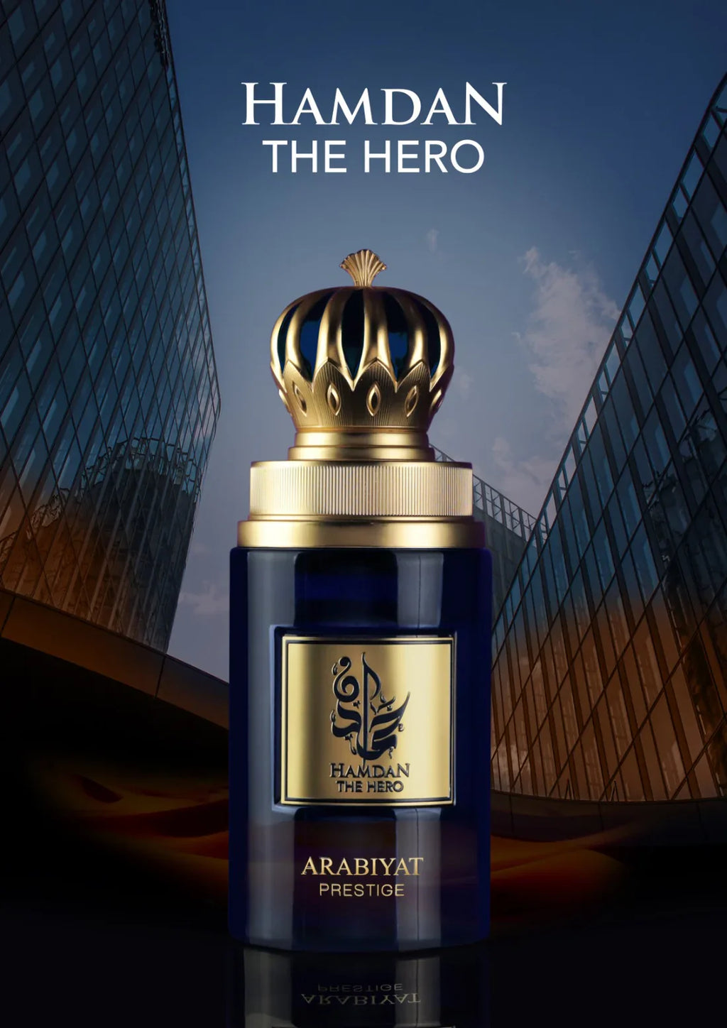 Arabiyat Prestige Hamdan The Hero Eau De Parfum for Men, 75ml bottle with sleek packaging and branding details.