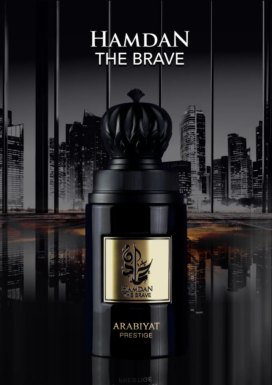 Arabiyat Prestige Hamdan The Brave Eau De Parfum 75ml bottle for men, featuring a sleek design and elegant branding.