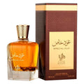 Al Wataniah Special Oud Eau de Parfum 100ml Unisex