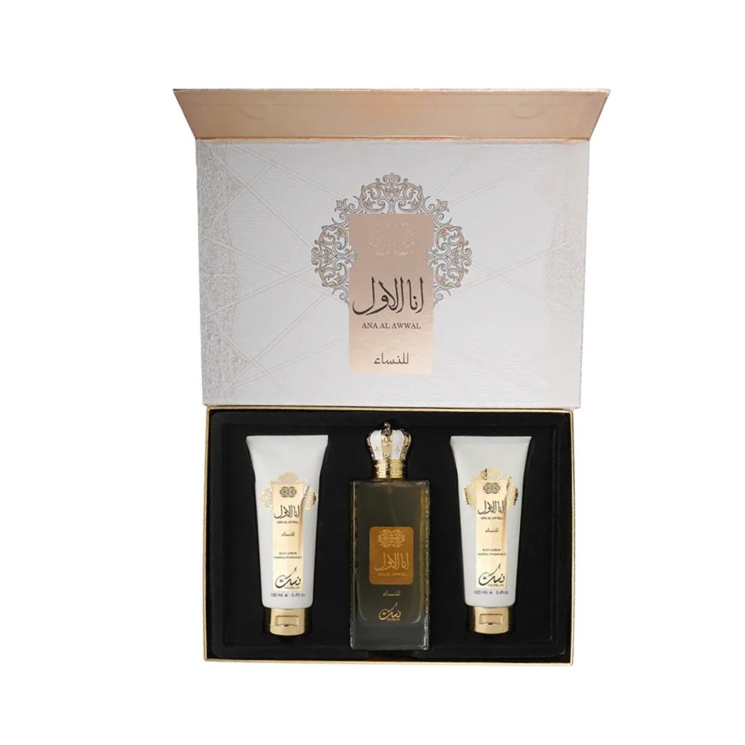 Gift Set Nusuk Ana Al Awwal Sliver Eau De Parfum For Men & Woman
