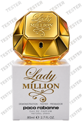 Tester - Paco Rabanne Lady Million Eau de Parfum 80ml For Women