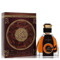 Rihanah Oud Cambodi Eau De Parfum For 100ml Unisex