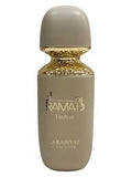 Arabiyat Prestige Ramad Louban Eau De Parfum 100ml for men and women, featuring elegant bottle design and luxurious fragrance.