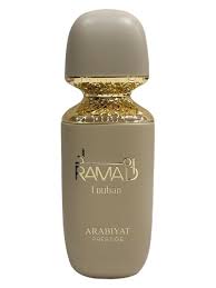 Arabiyat Prestige Ramad Louban Eau De Parfum 100ml for men and women, featuring elegant bottle design and luxurious fragrance.
