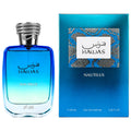 Rasasi Hawas Nautilus Eau de Parfum For Men 100ml