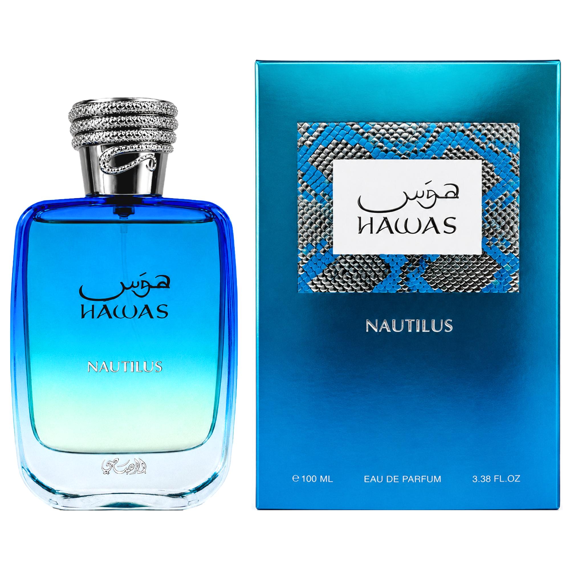 Rasasi Hawas Nautilus Eau de Parfum For Men 100ml