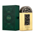 Lattafa Pride Maharajan Gold perfume bottle for men and women, featuring a gold-colored design, 100ml size, elegant and luxurious.