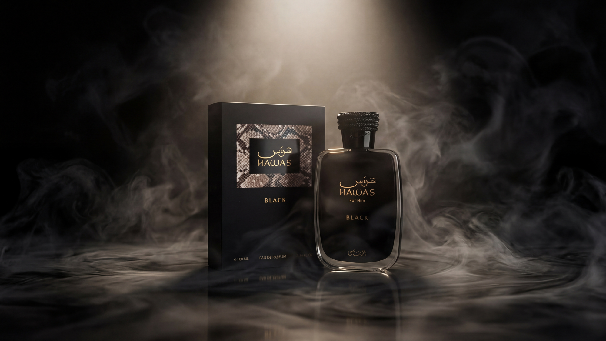 Perfume bottle and packaging with smoke effect on a dark background