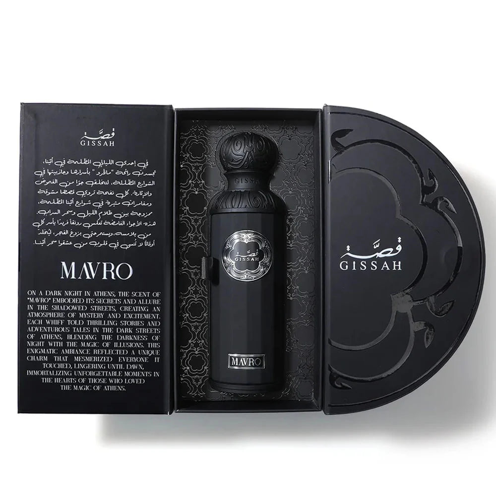 Gissah Mavro Light Fragrance 200ml Unisex
