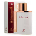 Afnan Inara White Eau De Parfum 100ml For Men & Women