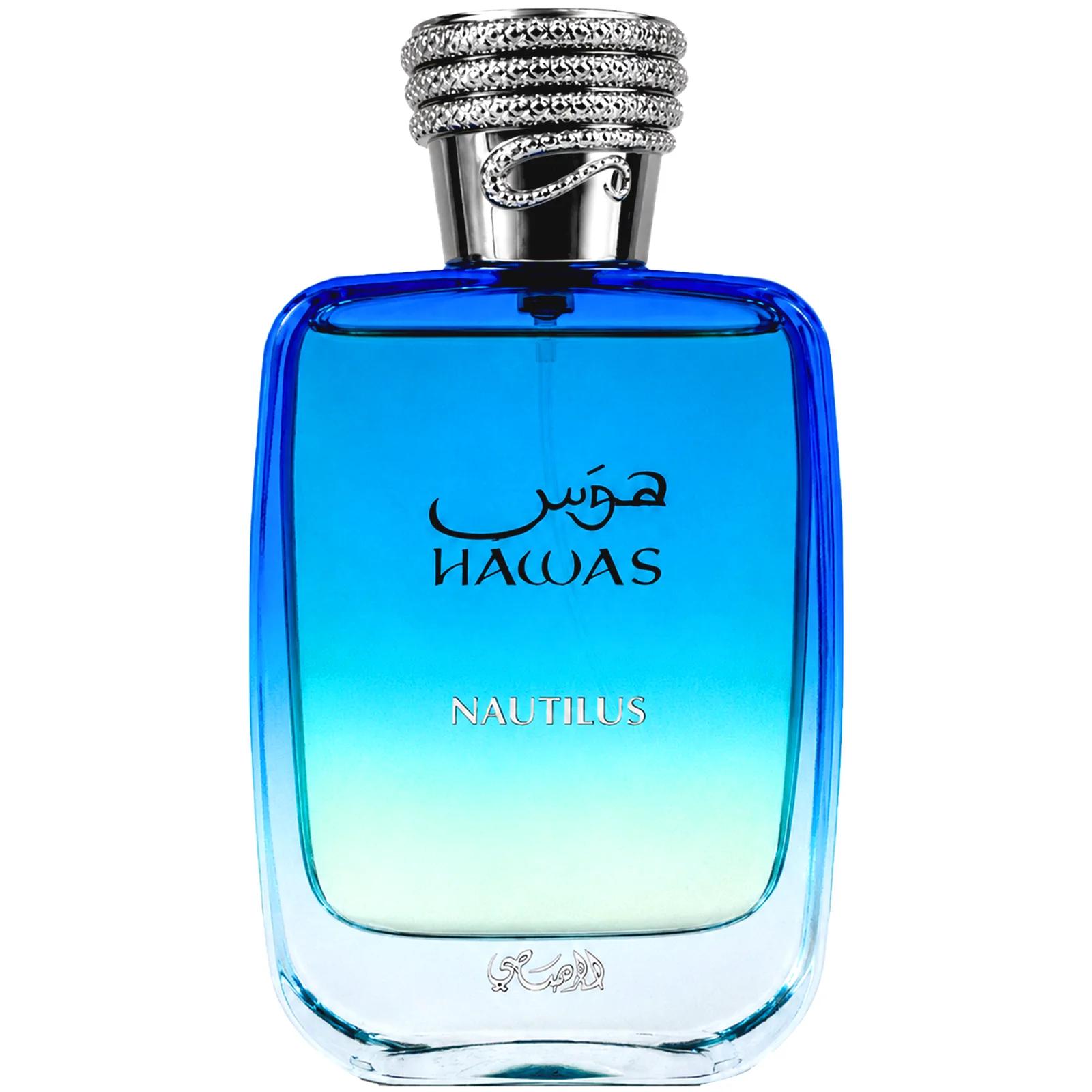 Rasasi Hawas Nautilus Eau de Parfum For Men 100ml