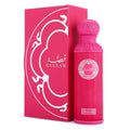 Gissah Signature Collection Pink Edition