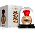 Lattafa Pride Lahdath Eau De Parfum bottle for men and women, 100ml, with sleek design and elegant fragrance packaging.