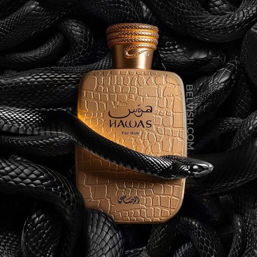 Rasasi Hawas For Him – Viper Eau De Parfum 100ml For Men